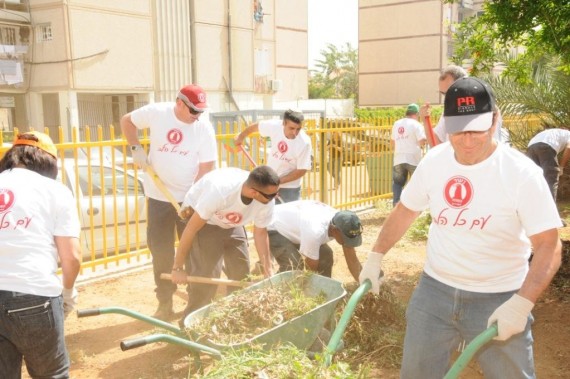 נשר מפעלי מלט